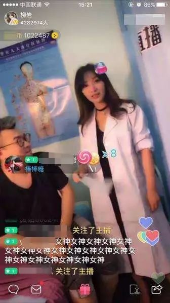 带货界的鼻祖——快手，如何实现躺赚？
