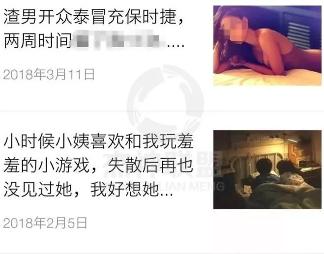 小说分销简单又赚钱，直接上手玩起来！