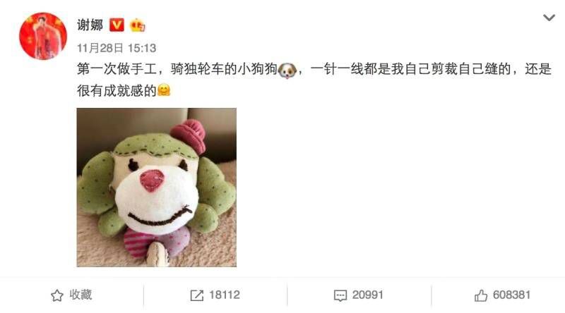 【鹿人说】小类目的生存法则