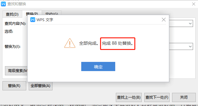 【鹿人说】非常实用，商品评价收集实操全步骤！