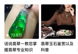 会花钱才能赚钱！学会推广才能搞好项目！