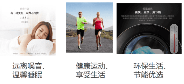 什么都想说，详情页没重点，怎么办？