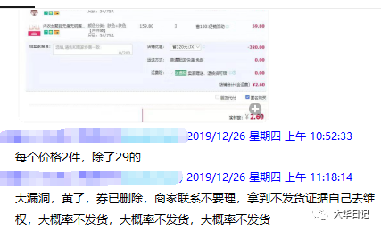 2.27