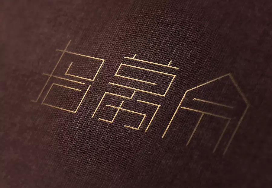 微商：上瘾了，就真的逃不掉！
