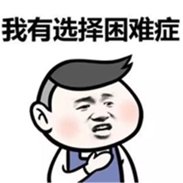 新品上架没流量，3个问题是关键，教你新品秒破0