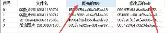 我是要成为小红书淘客王的男人！