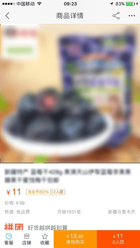 【重磅】7月第一周规则合集来啦