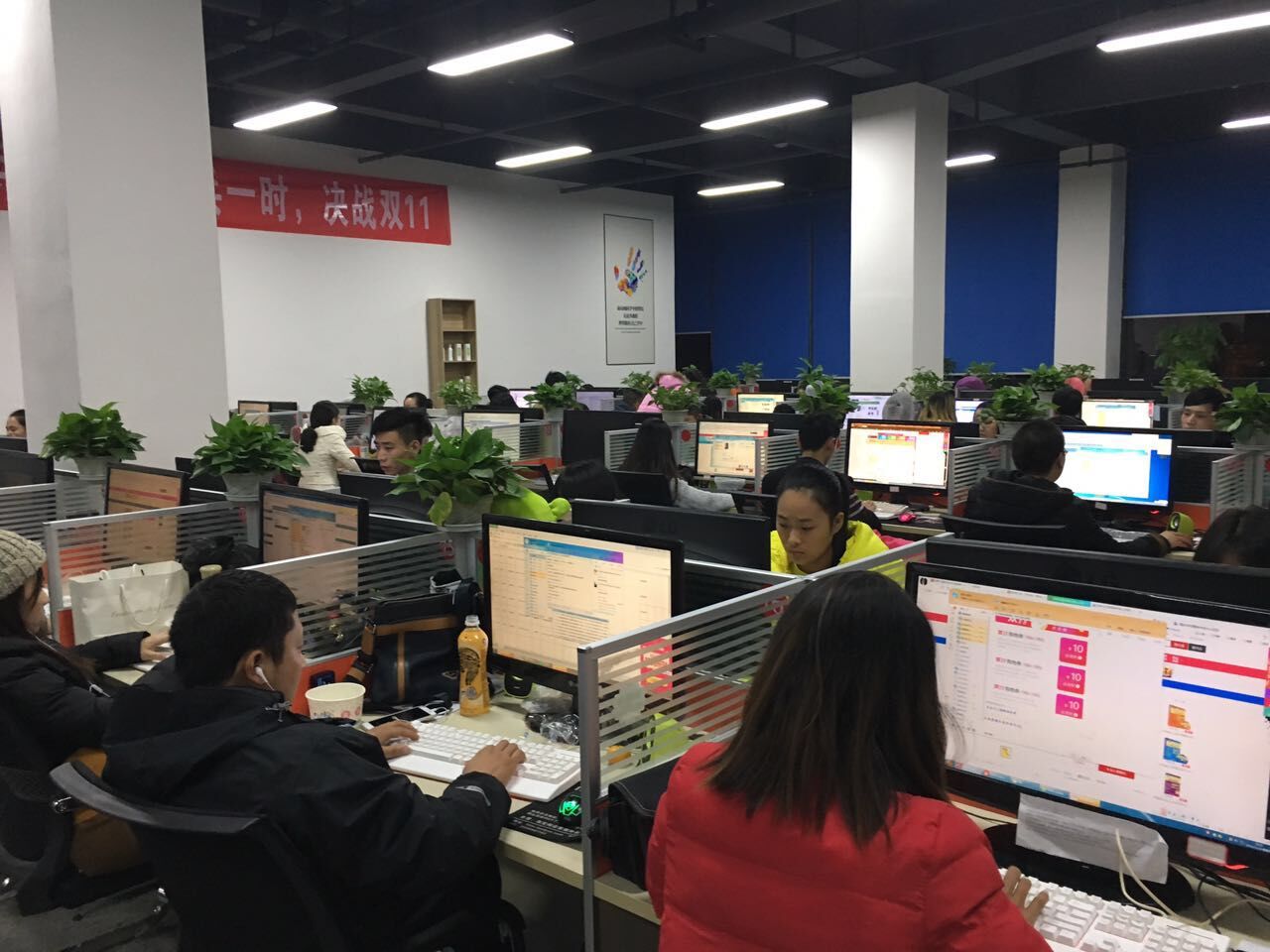 一篇文章帮你搞定，活动大促如何做好客服安排？