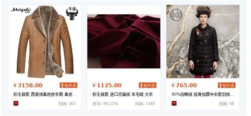 最全定向新玩法，轻松流量翻几倍