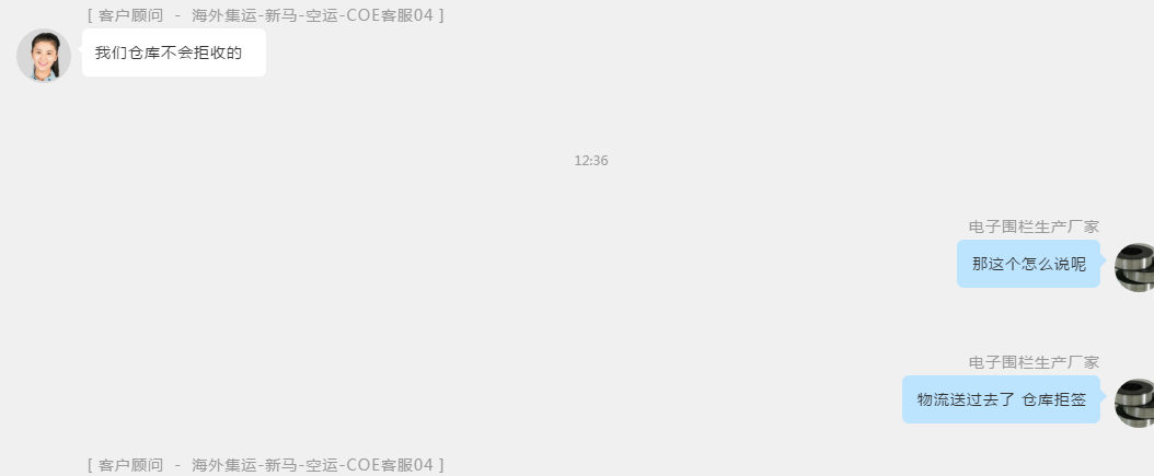 6300503084310769.png