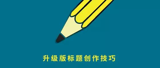 只需3步，即可快速提升曝光量、广告收益！