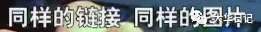 全网大V加起来也推广不好一个APP