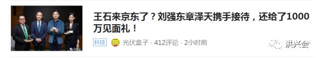 今日头条100w推荐量教学视频真的有用吗？（内附实用参考技巧）
