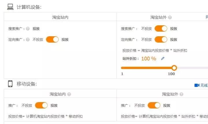 【鹿仁诊】店铺恶意被黑，教你一招反转！