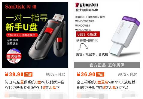 干货，月入上万的CPA项目操作方法！