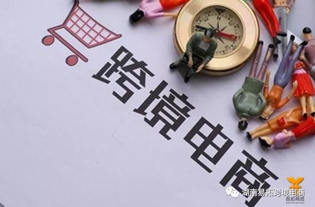 运营实操：亚马逊运营的核心思维