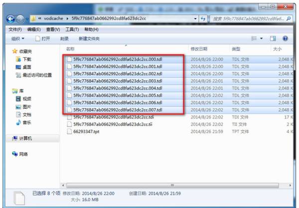 做视频自媒体，一定得知道这些工具！
