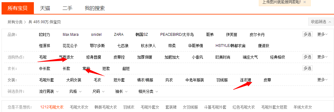 流量难求？学会这些点，流量爆款手到擒来
