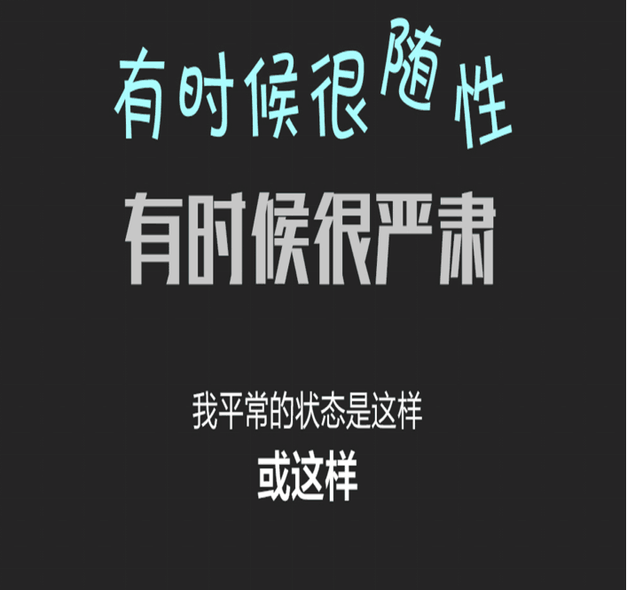 【鹿人说】怎么做好详情页的视觉呈现！