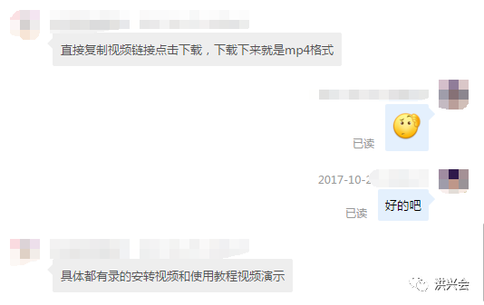 能救自媒体人于水火的月入2000+兼职小项目！
