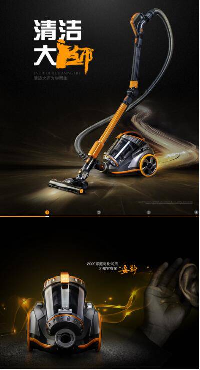 【鹿人说】怎么做好详情页的视觉呈现！