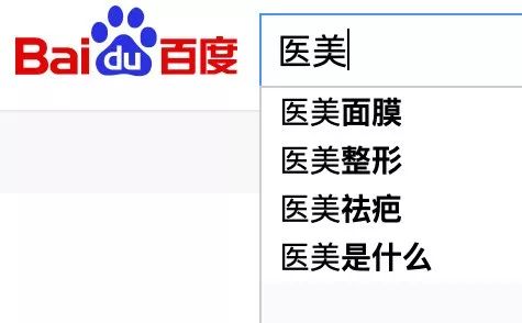 玩转微信搜一搜，获取被动流量!