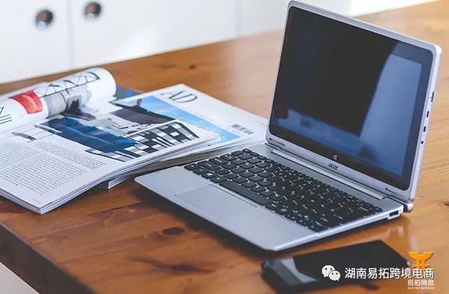 备战跨境电商旺季，湖南易拓助您抢占先机爆单全球