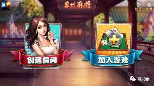 解析线上棋牌游戏APP引流变现思路