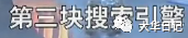 全网大V加起来也推广不好一个APP