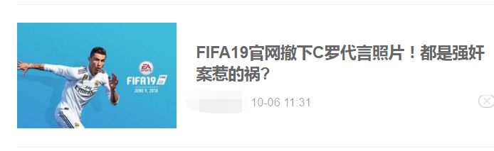 百家号能赚钱？只需技术升级，你也能玩转自媒体！