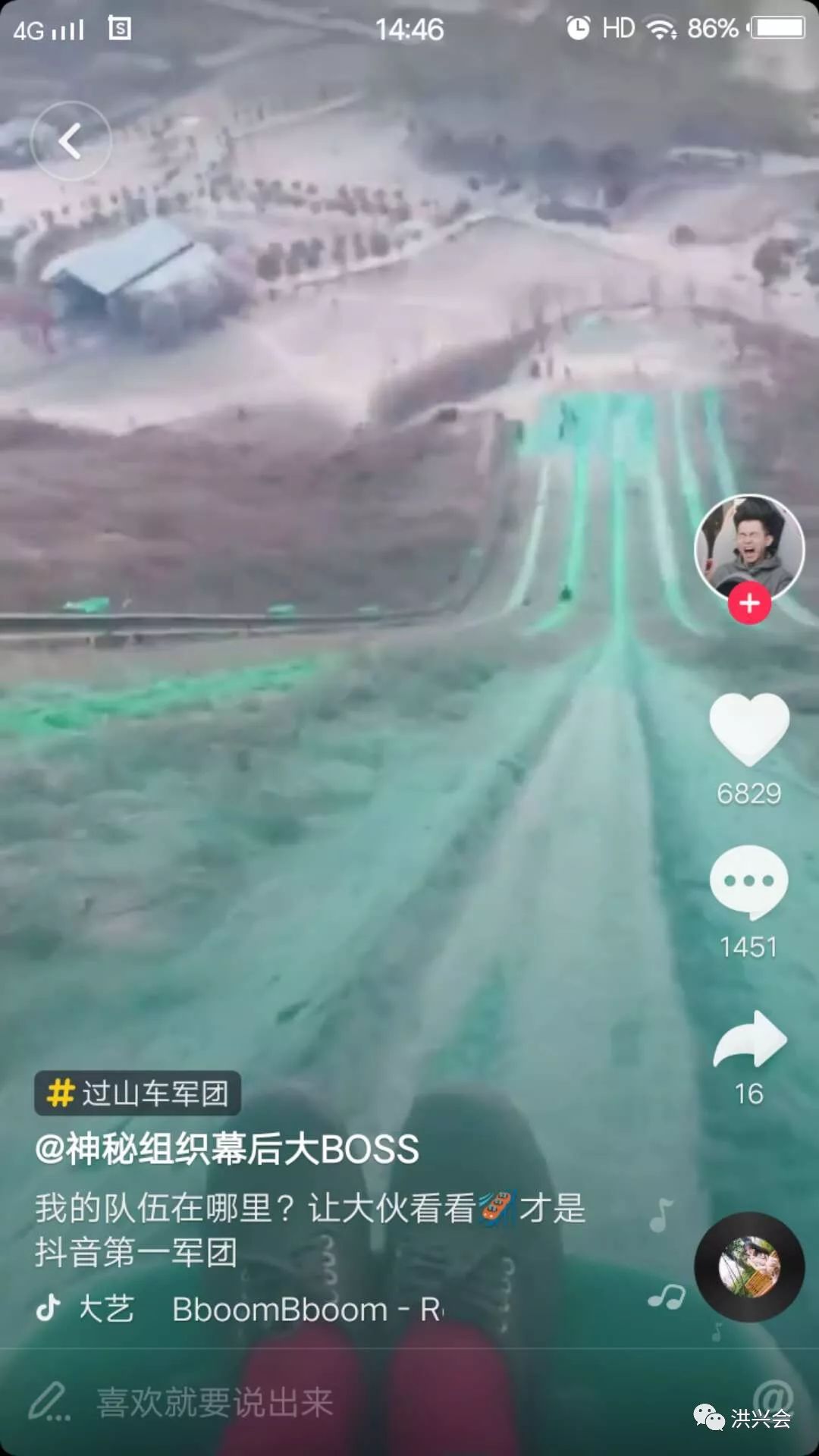 利用抖音两大超强军团引流，插科打诨也能赚大钱！