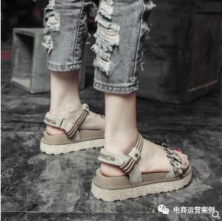 活动流量之淘抢购