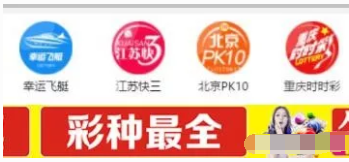 这样做你会找到无数个网络赚钱项目