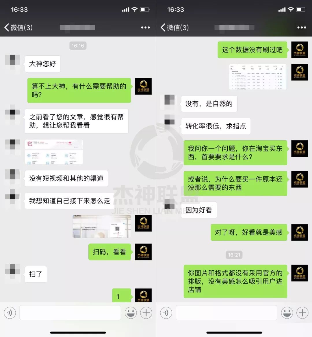 操作好这个项目，2135亿可以有你一份！