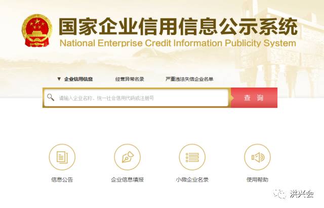 揭秘：一个最低月入４００００的灰色暴利项目！