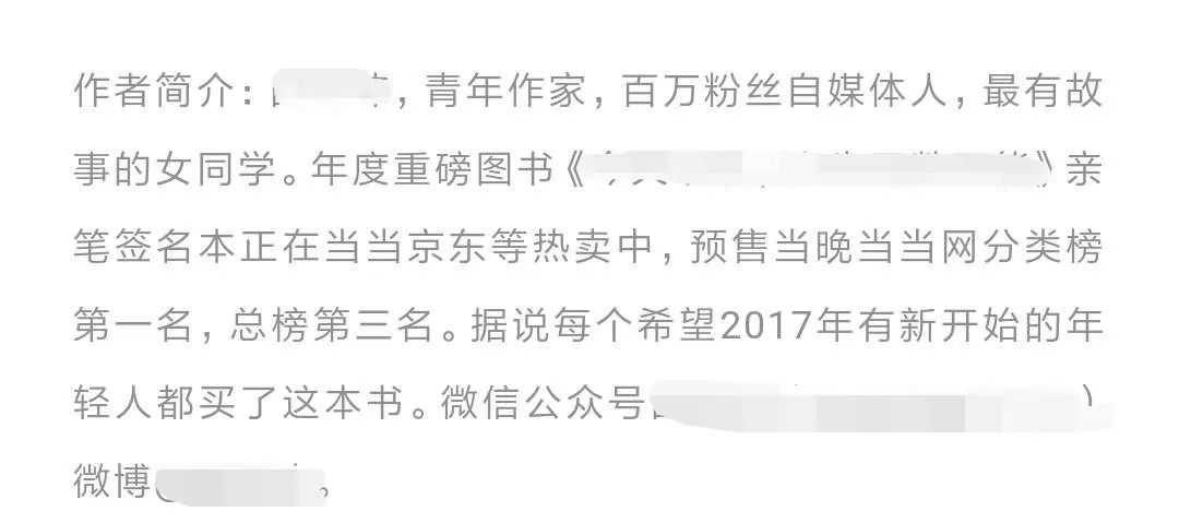 门槛低，适合新手操作的小说推广项目！