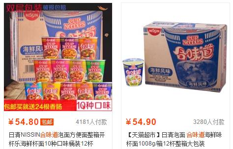 有哪些利用“信息不对称”赚钱的项目？