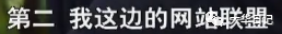 全网大V加起来也推广不好一个APP