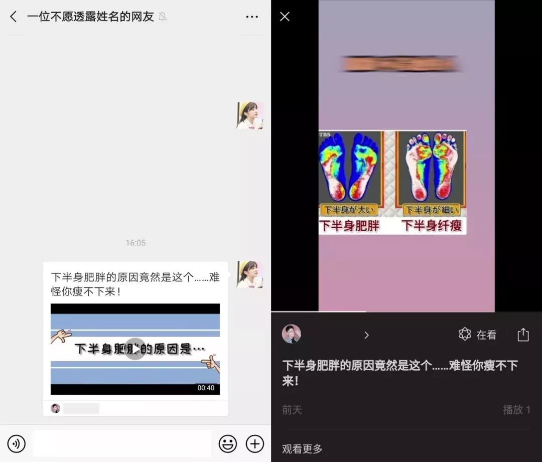 短视频+直播在公众号里蕴藏着巨大的机会