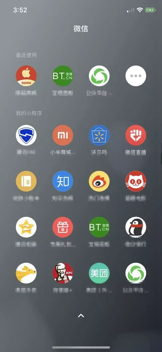 如何抓住小游戏的流量红利期？