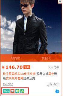 【鹿人说】1张导图，教你玩转28天新品起爆的玩法！