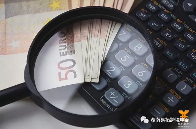 店铺实操：亚马逊自发货卖家如何设置运费