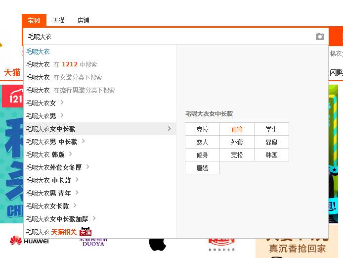 流量难求？学会这些点，流量爆款手到擒来