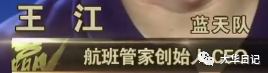 全网大V加起来也推广不好一个APP