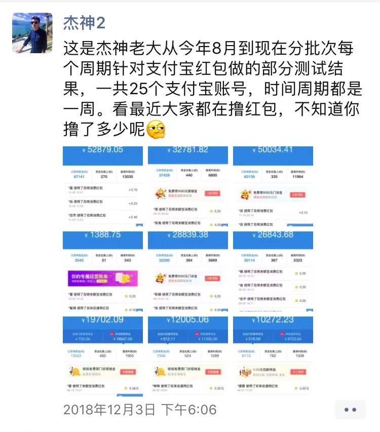 如何让赚钱更长久？