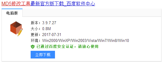 多号操作日入200，从未见过如此好赚钱的平台！