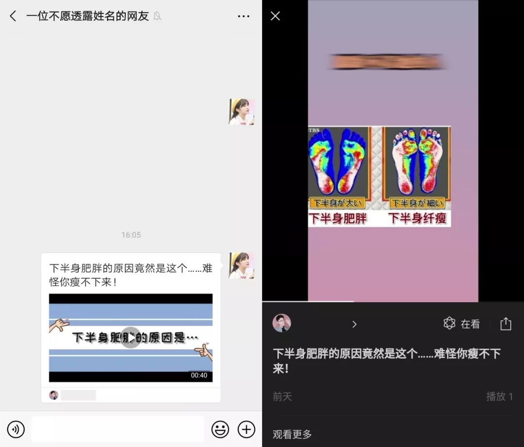 短视频+直播在公众号里蕴藏着巨大的机会