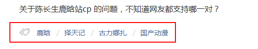 今日头条如何获得更多推荐量？