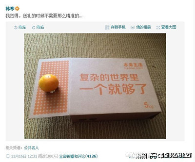 什么是营销？看看这十大营销经典案例