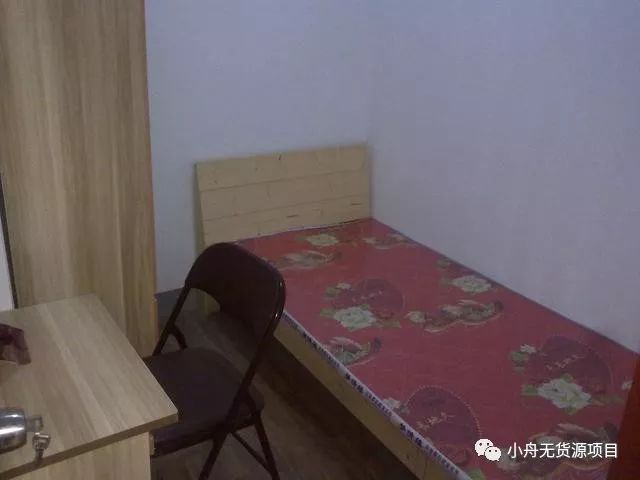 休学两年，只为抓住无货源电商风口，奋斗240天今喜提野马跑车！